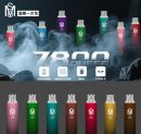 爅嘶MSO抛棄式電子煙-一次性可充電