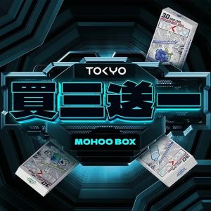Tokyo-mohoo-box-東京魔盒主機