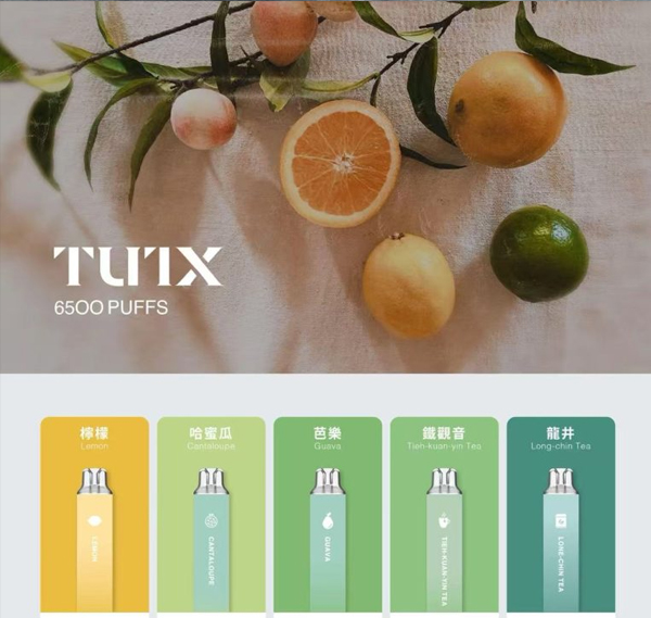 tutx一次性6500口拋棄式-一次性電子煙